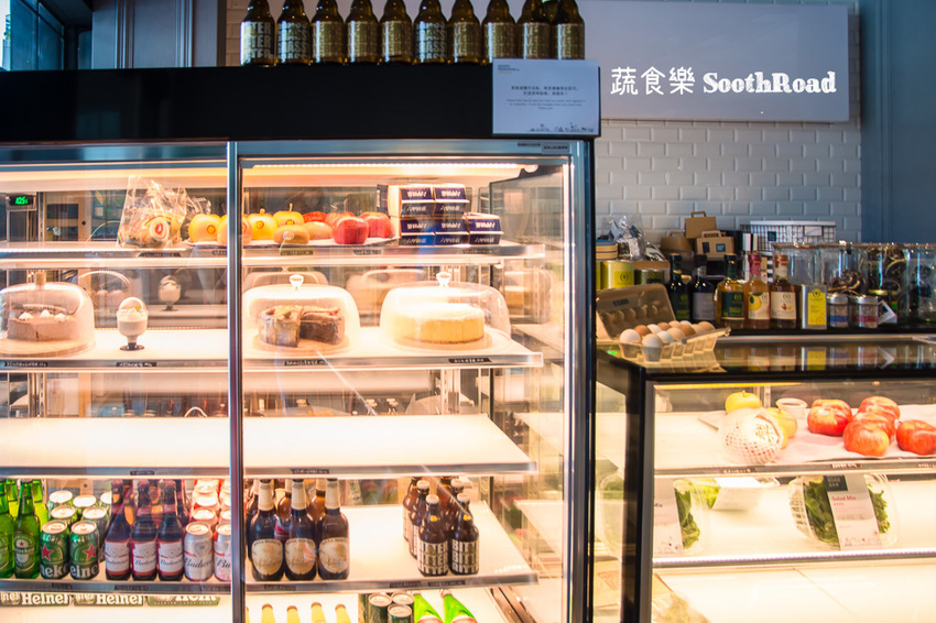 |台南美食|蔬食樂河畔店SoothRoad,安平下午茶推薦,精緻蔬食沙拉、手作蛋糕、披薩 - 阿婷的旅行札記。