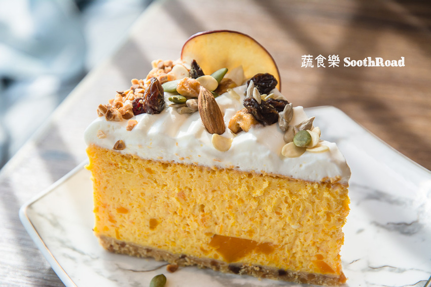 |台南美食|蔬食樂河畔店SoothRoad,安平下午茶推薦,精緻蔬食沙拉、手作蛋糕、披薩 - 阿婷的旅行札記。