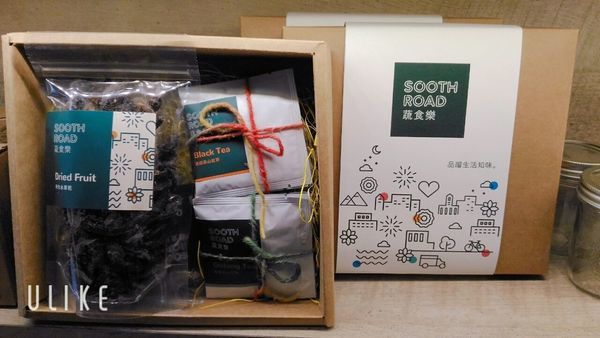 ❴美食❵ 蔬食樂 河畔店 SoothRoad deli & juice~養生樂活"心"選擇