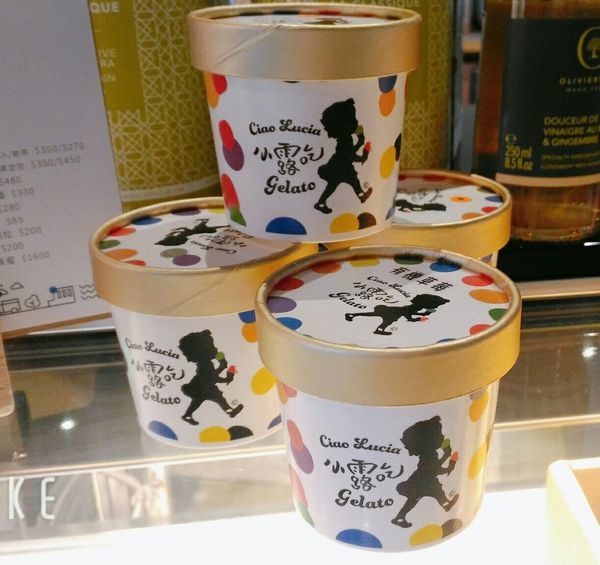 ❴美食❵ 蔬食樂 河畔店 SoothRoad deli & juice~養生樂活"心"選擇