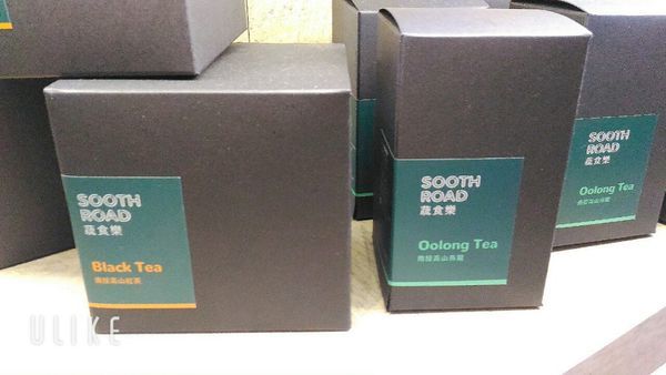 ❴美食❵ 蔬食樂 河畔店 SoothRoad deli & juice~養生樂活"心"選擇