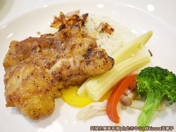 絆-kizuna洋菓子28-特製經典套餐-去骨雞腿排.JPG