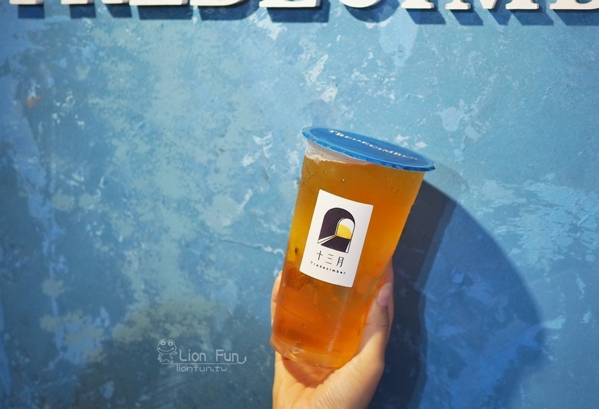 十三月 Tredecimber (15).JPG 十三月 Tredecimber (15).JPG