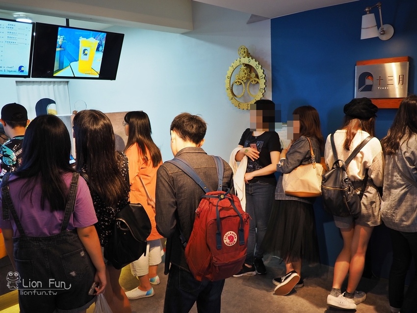 十三月 Tredecimber (6).JPG 十三月 Tredecimber (6).JPG