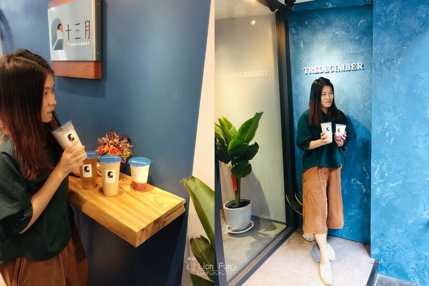 十三月 Tredecimber (2).jpg 十三月 Tredecimber (2).jpg