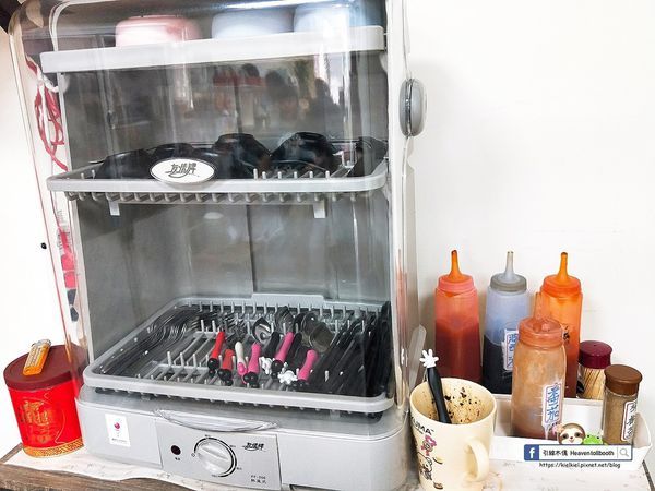 【嘉義】找倉手工蛋餅早午餐店  – 新式早餐店內蘊藏老靈魂，四十年米糕與祖傳蛋餅交逢早午餐