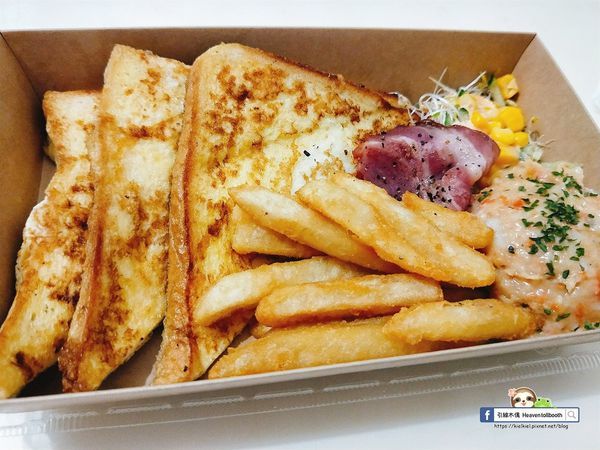 【嘉義】找倉手工蛋餅早午餐店  – 新式早餐店內蘊藏老靈魂，四十年米糕與祖傳蛋餅交逢早午餐