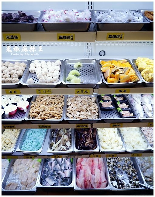 【嘉義民雄】鬼椒麻辣王.火鍋吃到飽首選! 肉品、海鮮、蔬菜、火鍋料、甜點、冰淇淋、啤酒、冷熱飲通通無限享用!