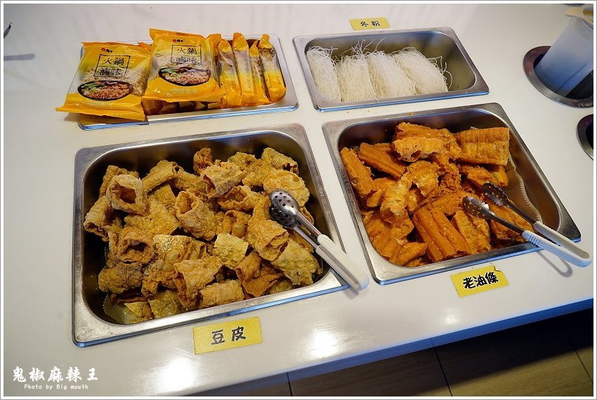 【嘉義民雄】鬼椒麻辣王.火鍋吃到飽首選! 肉品、海鮮、蔬菜、火鍋料、甜點、冰淇淋、啤酒、冷熱飲通通無限享用!