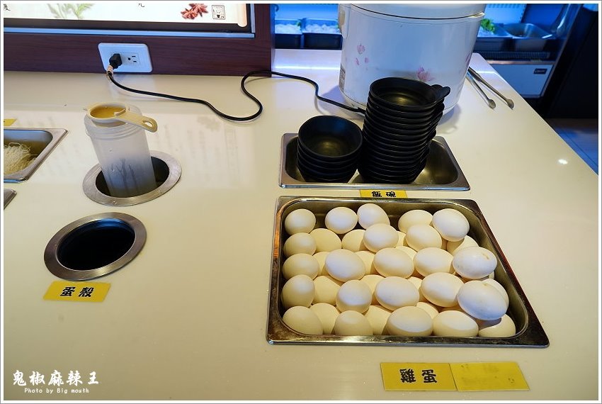 【嘉義民雄】鬼椒麻辣王.火鍋吃到飽首選! 肉品、海鮮、蔬菜、火鍋料、甜點、冰淇淋、啤酒、冷熱飲通通無限享用!