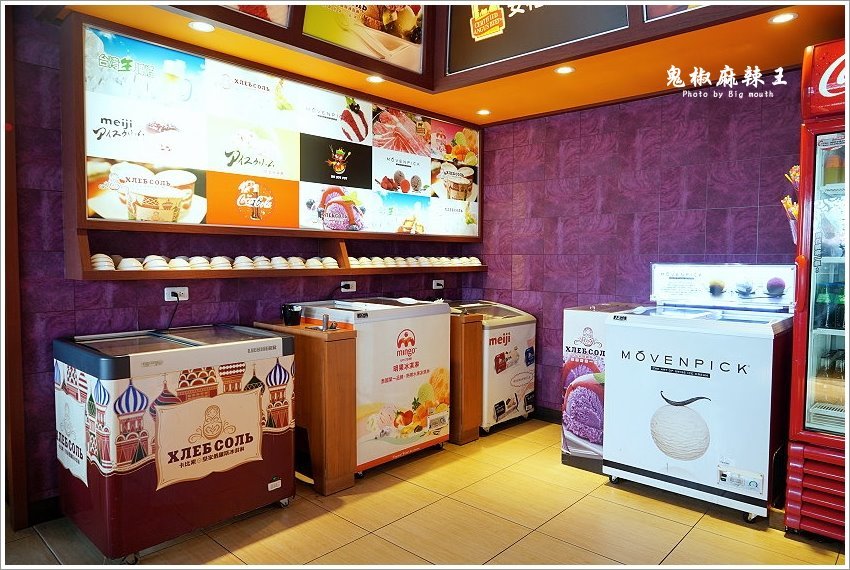 【嘉義民雄】鬼椒麻辣王.火鍋吃到飽首選! 肉品、海鮮、蔬菜、火鍋料、甜點、冰淇淋、啤酒、冷熱飲通通無限享用!