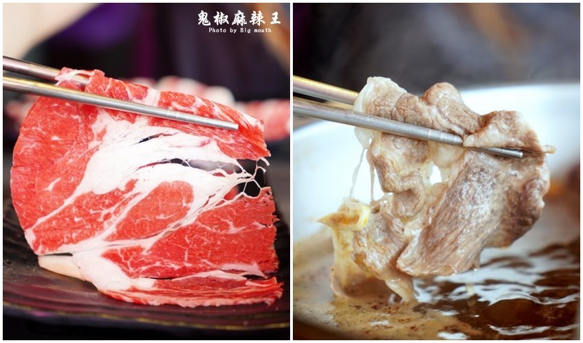【嘉義民雄】鬼椒麻辣王.火鍋吃到飽首選! 肉品、海鮮、蔬菜、火鍋料、甜點、冰淇淋、啤酒、冷熱飲通通無限享用!
