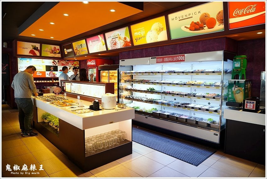 【嘉義民雄】鬼椒麻辣王.火鍋吃到飽首選! 肉品、海鮮、蔬菜、火鍋料、甜點、冰淇淋、啤酒、冷熱飲通通無限享用!