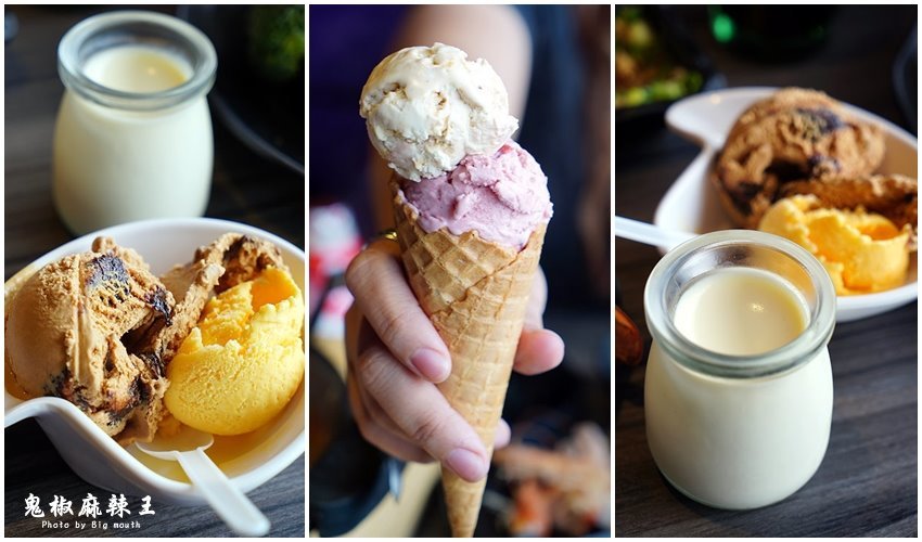 【嘉義民雄】鬼椒麻辣王.火鍋吃到飽首選! 肉品、海鮮、蔬菜、火鍋料、甜點、冰淇淋、啤酒、冷熱飲通通無限享用!