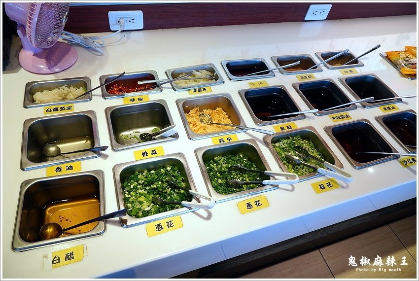 【嘉義民雄】鬼椒麻辣王.火鍋吃到飽首選! 肉品、海鮮、蔬菜、火鍋料、甜點、冰淇淋、啤酒、冷熱飲通通無限享用!