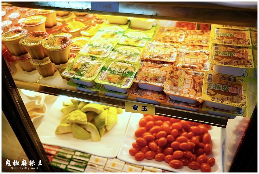 【嘉義民雄】鬼椒麻辣王.火鍋吃到飽首選! 肉品、海鮮、蔬菜、火鍋料、甜點、冰淇淋、啤酒、冷熱飲通通無限享用!