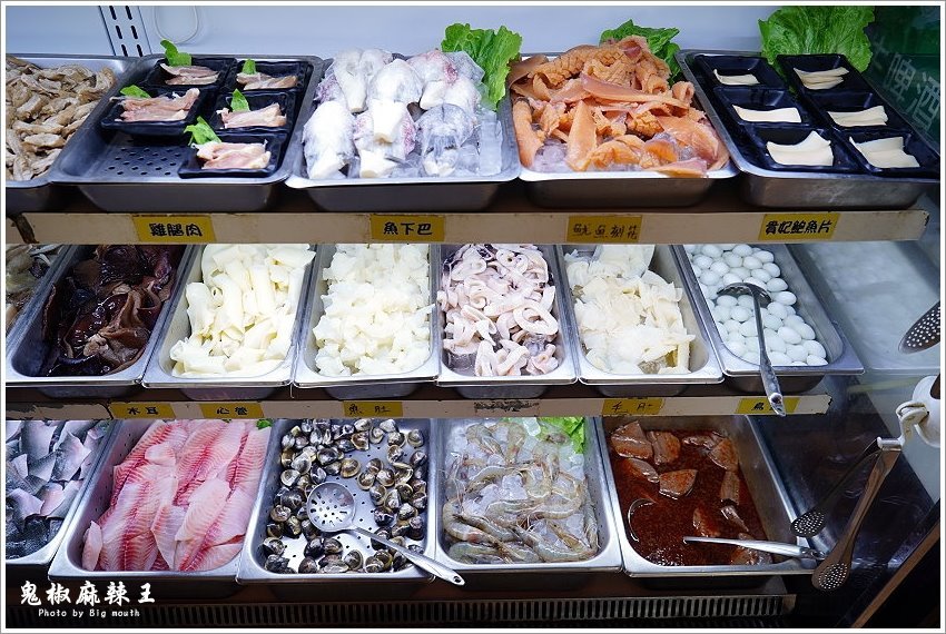 【嘉義民雄】鬼椒麻辣王.火鍋吃到飽首選! 肉品、海鮮、蔬菜、火鍋料、甜點、冰淇淋、啤酒、冷熱飲通通無限享用!