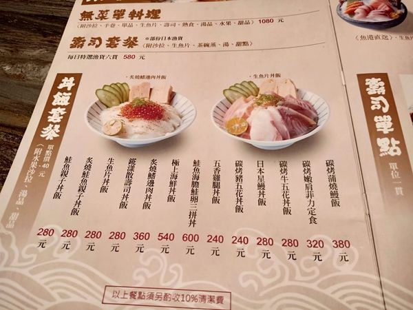 68941359_2653070378087908_2372828233990144000_n