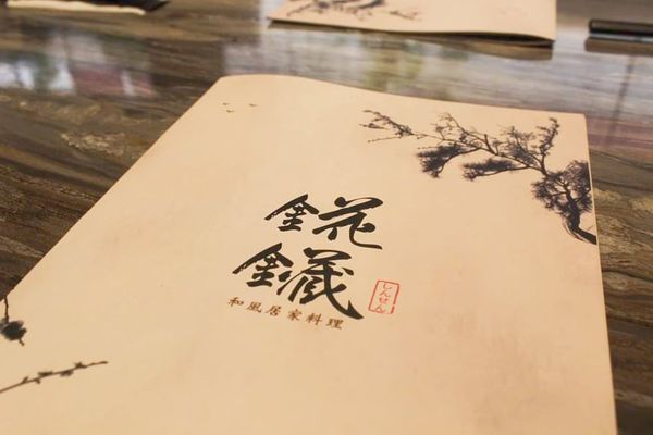 69371210_1281353582046063_1544592775058554880_n