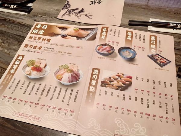 68813071_495806147915165_3110458591853674496_n