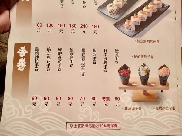 69287004_526313268138922_8887467948919226368_n