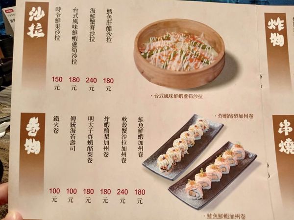 69068693_671052250077682_6777126173072687104_n