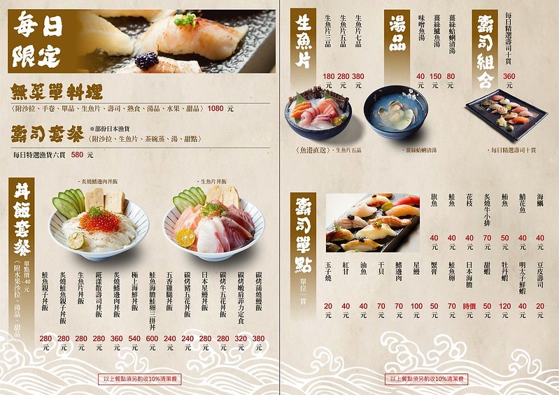 67367388_2433720113584053_3086328078310309888_o