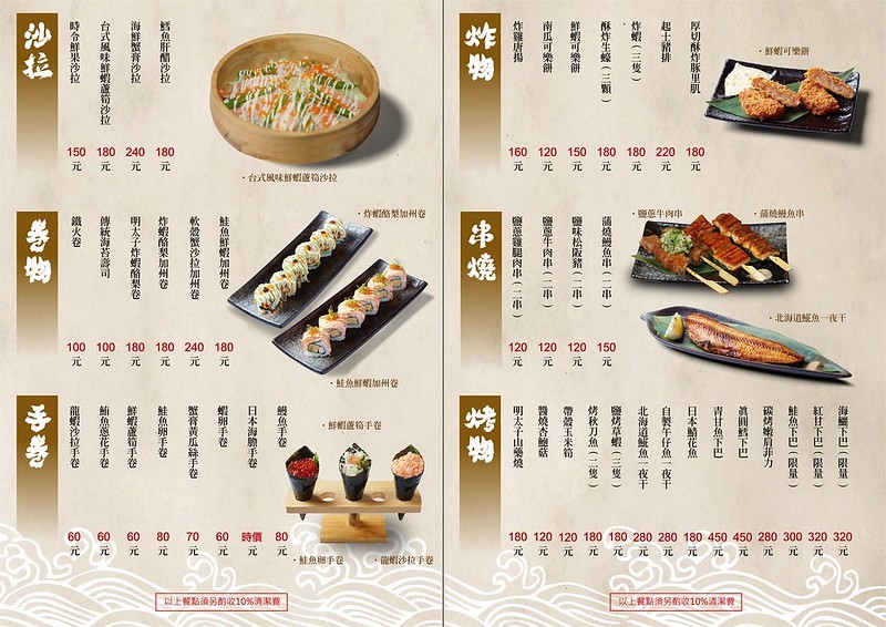 67360768_2433720200250711_8734548627642384384_o