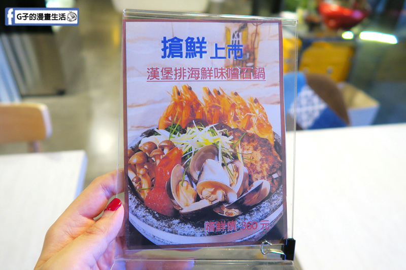 Gattino Restaurant.國父紀念館義式餐廳早午餐.義大利麵.手工甜點