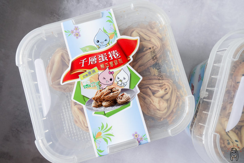 團購宅配美食 「熊本家」的水滴型千層蛋捲,有兩種口味,適合送禮或當下午茶點心。 - 丁Dingの吃貨日常