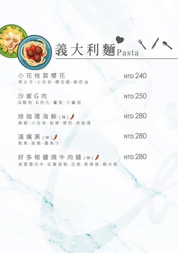 69135333_477792213055714_5783293916421816320_n