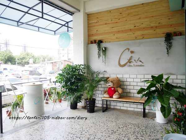 【府中早午餐,林家花園】晨禔 kitchen #網美 #義大利麵 #甜點 #下午茶 #林家花園 (2).JPG