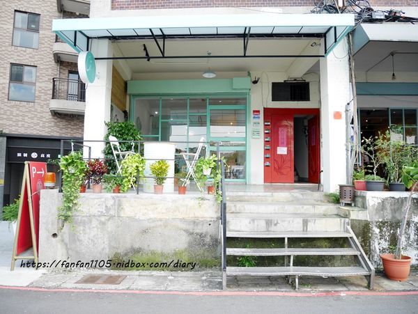 【府中早午餐,林家花園】晨禔 kitchen #網美 #義大利麵 #甜點 #下午茶 #林家花園 (3).JPG