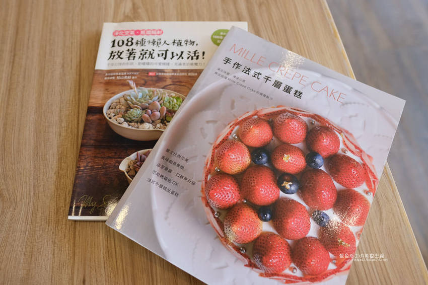 苗栗美食│植感咖啡-走進植栽系咖啡館，綠意空間裡享用下午茶 - 藍色起士的美食主義