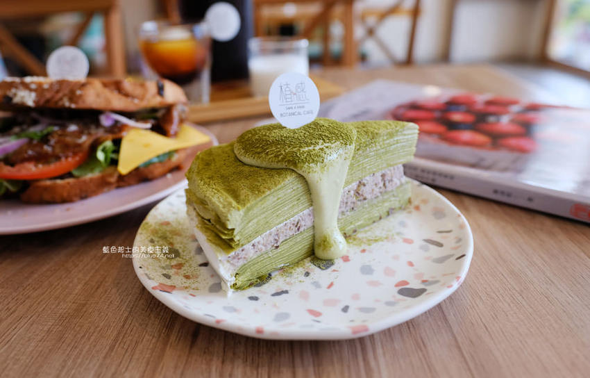 苗栗美食│植感咖啡-走進植栽系咖啡館，綠意空間裡享用下午茶 - 藍色起士的美食主義