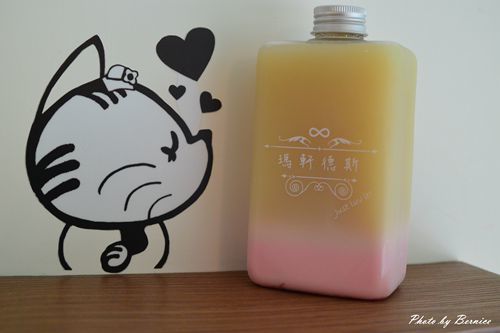 0317 瑪軒德斯14.jpg