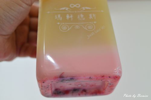 0317 瑪軒德斯15.jpg