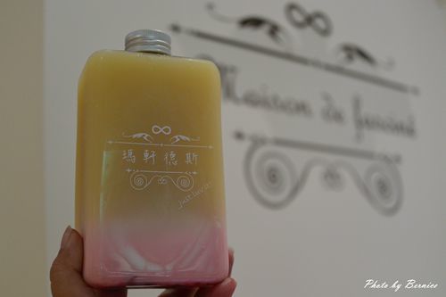 0317 瑪軒德斯22.jpg