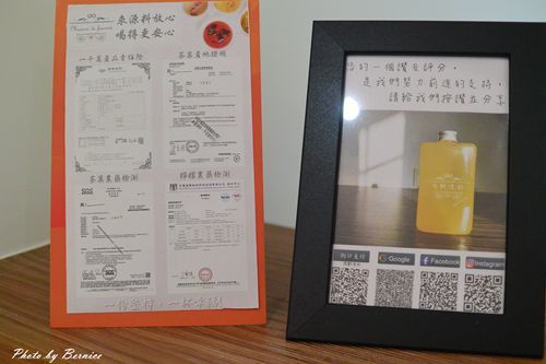 0317 瑪軒德斯13.jpg