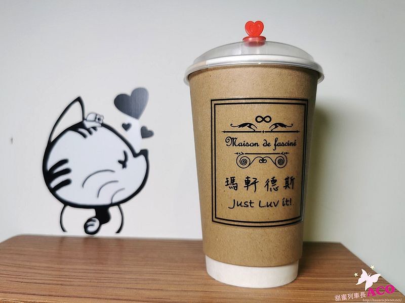 南京復興飲料 瑪軒德斯32