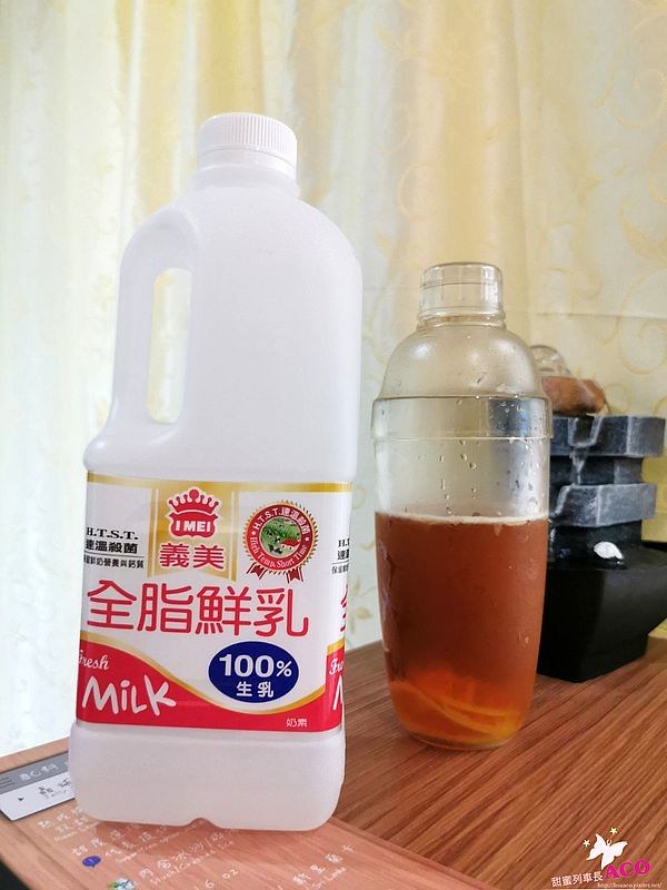 南京復興飲料 瑪軒德斯38