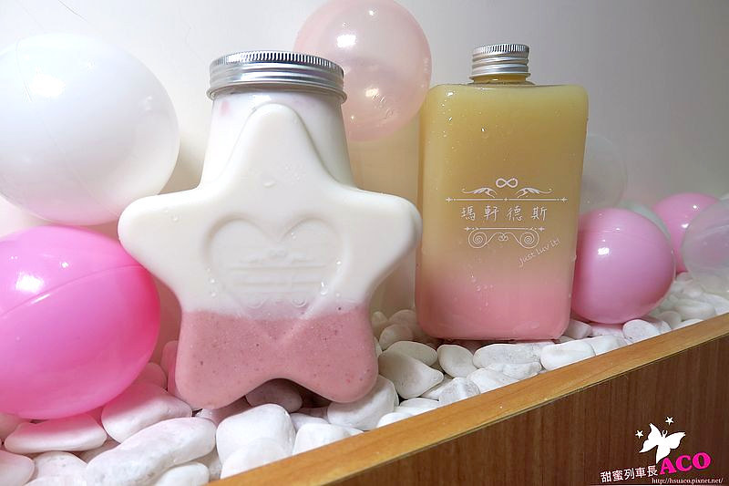 南京復興飲料 瑪軒德斯17