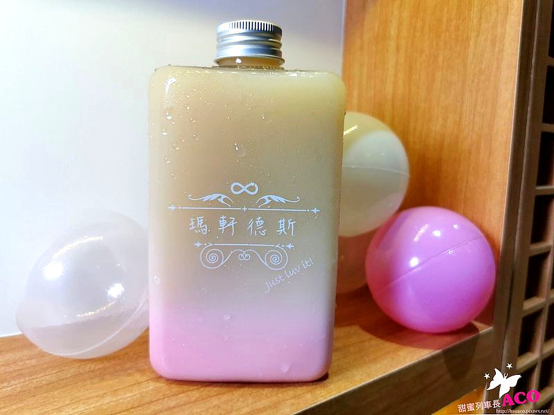 南京復興飲料 瑪軒德斯45