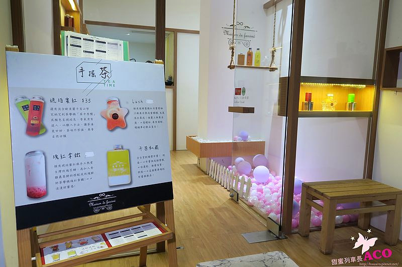 南京復興飲料 瑪軒德斯27