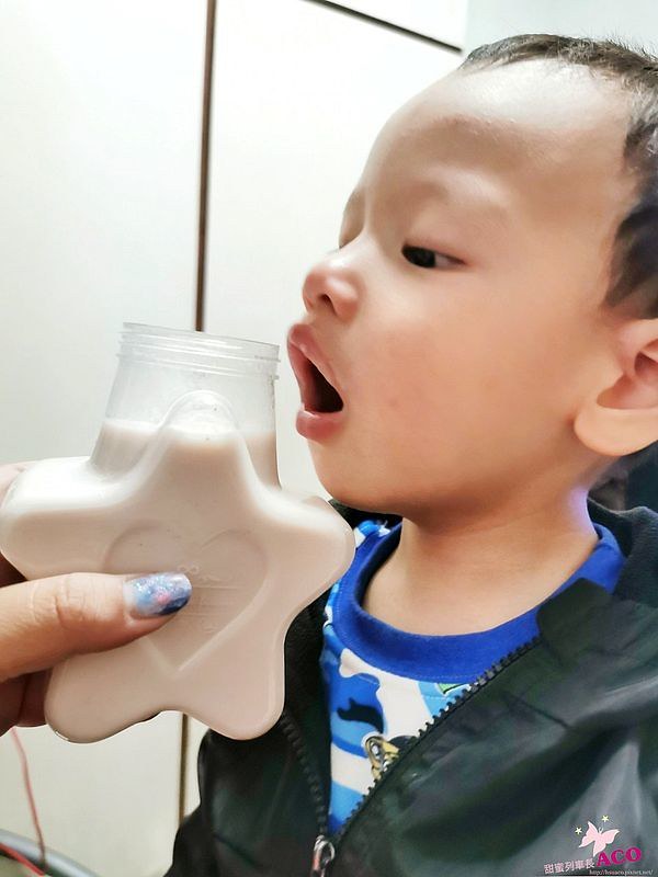 南京復興飲料 瑪軒德斯62