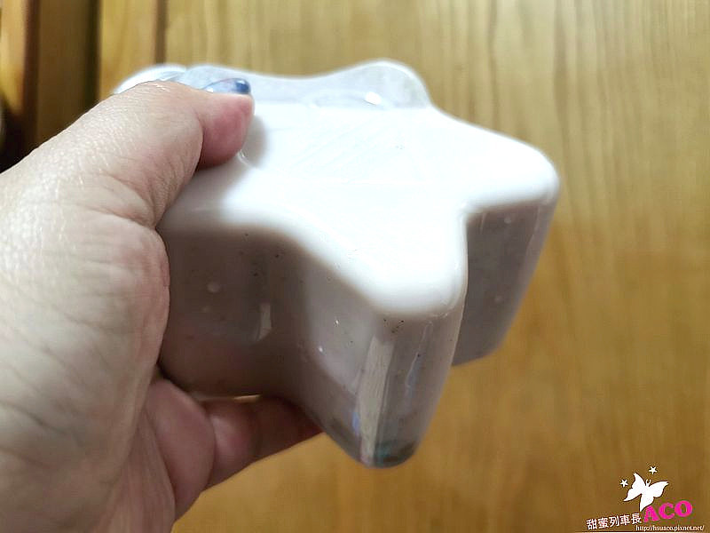 南京復興飲料 瑪軒德斯61