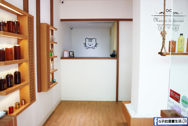 瑪軒德斯.台北推薦手搖.忠孝復興站.清香檸紅.琥珀蜜紅