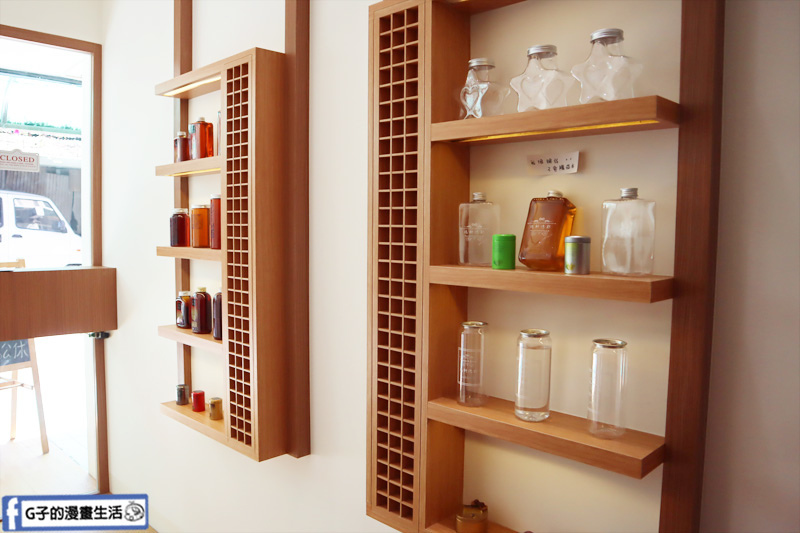 瑪軒德斯.台北推薦手搖.忠孝復興站.清香檸紅.琥珀蜜紅