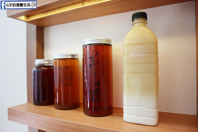 瑪軒德斯.台北推薦手搖.忠孝復興站.清香檸紅.琥珀蜜紅