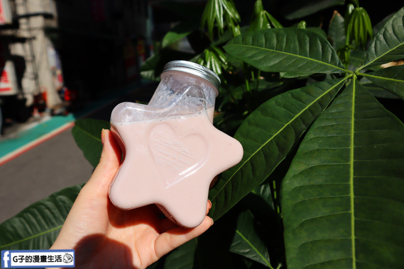 瑪軒德斯.台北推薦手搖.忠孝復興站.清香檸紅.琥珀蜜紅